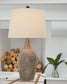 Laelman Poly Table Lamp (2/CN)